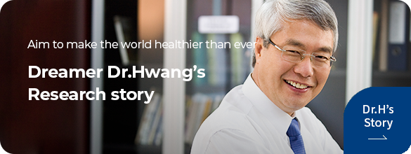 Dr. Hwang Sung Joo's Story